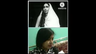 Aaj subho dine jodi katha bolte dadamoni | cover by Rina Maiti