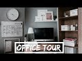 Office Tour 2018!