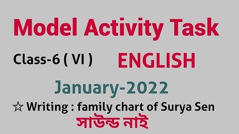 Class 6 ( VI ) Model Activity Task English Second Language January 2022 / No Sound / W.B Solution