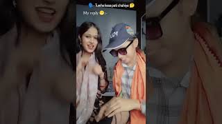 manwe wala chahi#trendingshorts#bhojapurihitsong#virelshorts#subscribemychannel