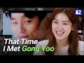 Netflix's favorite Korean celebrity meets HER favorite celebrity | Hack My Profile