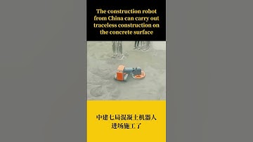Here comes the #construction #robot from China! #shorts