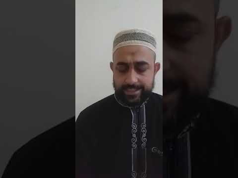 عزيمة الشجرة المباركة لعلاج المس والسحر والعين والحسد والنظرة الإكتئاب والوسواس القهرى