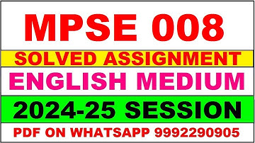 mpse 8 solved assignment 2024-25 | mpse 8 solved assignment in english 2025 | mpse 8 2024-25