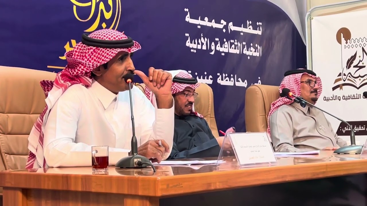 شاعر ينال اعجاب لجنة التحكيم ✅الفرز الاول في مسابقة شاعر الابداع يوم الجمعة 1446/8/15 هـ