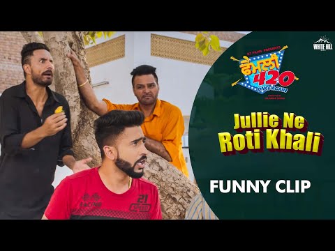 jullie-ne-roti-khali?-|-family-420-funny-clip-|-gurchet-chitarkar-|-best-punjabi-funny-clips-|-whe