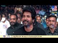 Jr NTR speech at RRR Pre Release Event; says great words about Rajamouli and Ram Charan
