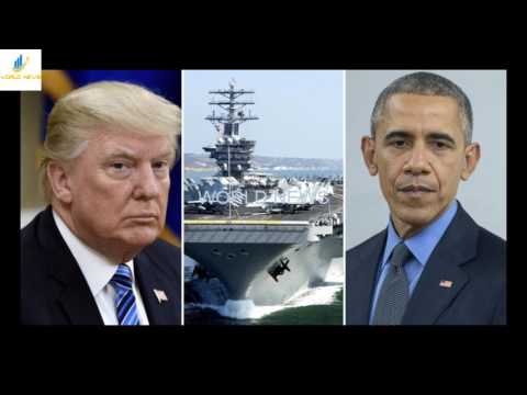 Trump Just Decided