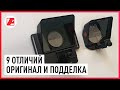 Что нужно знать при покупке суфлера с Aliexpress. Сравнение телесуфлера PRONSTOOR и PIXAERO MOBUS.