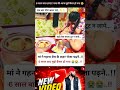 कही मेरा सपना टूट न जाए|khan Sir motivation video|#shorts #motivation #khansir #ias #ips #police#top