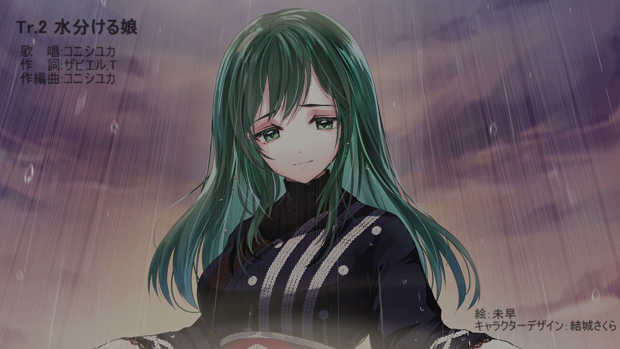 レア】STRINGS 初音ミク だいすけP 同人音楽CD STRINGS 初音ミク