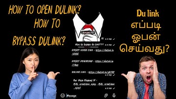How to Bypass Dulink? / How to Open Dulink Demo Viedo /Tamil / @Aj_creations_ajay / Ajay_Trams/ Ajay