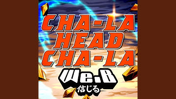 Download Cha La Head Cha La Mp3 Free And Mp4