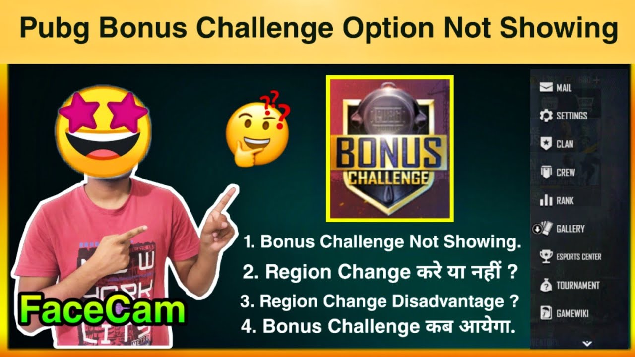 Pubg Bonus Challenge option Not showing ? How to fix Bonus challenge option Not showing problem |