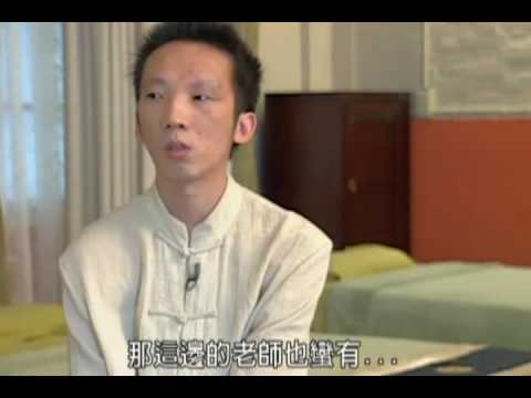 i歐趴All Pass 小故事part1