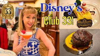 We Went to CLUB 33! | A Look Inside Disneyland’s Exclusive Restaurant