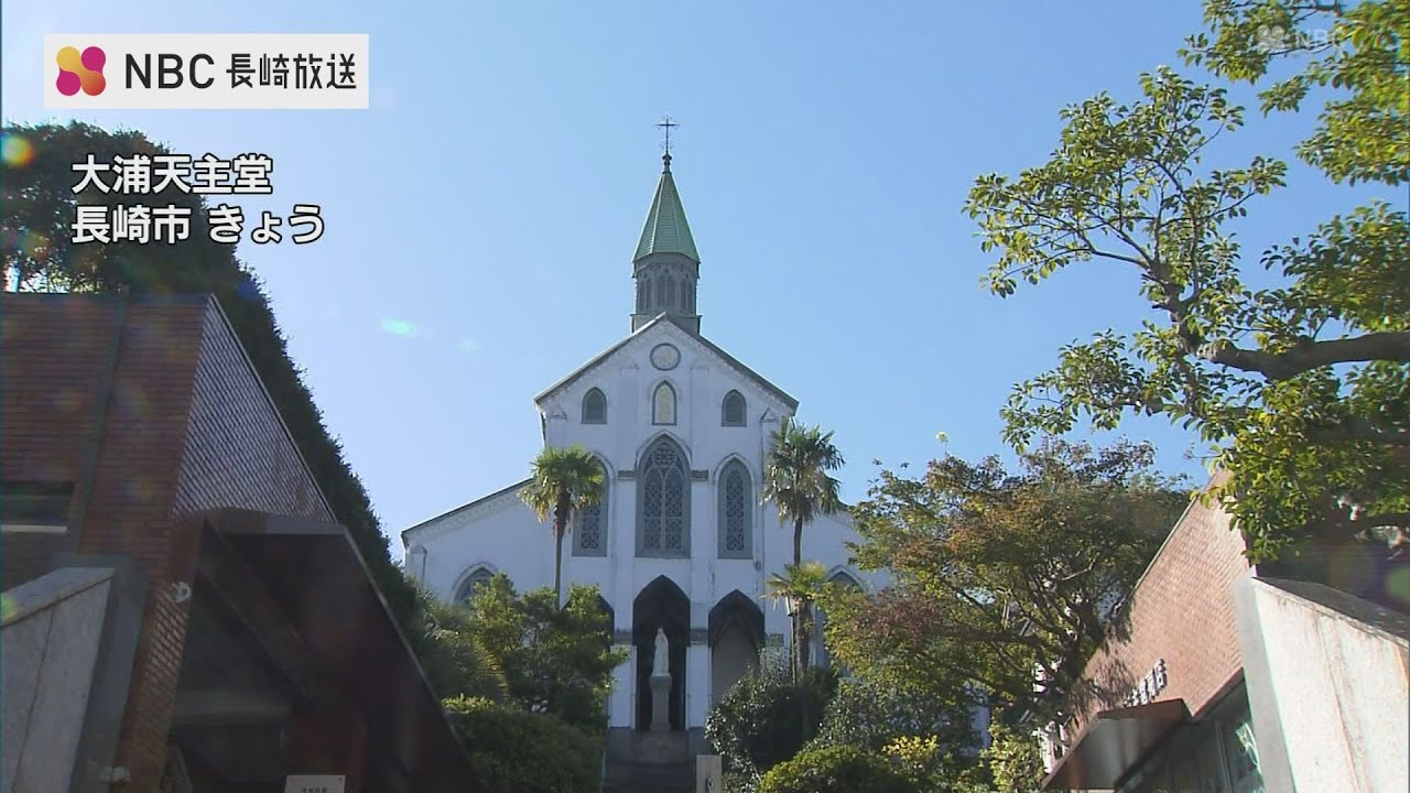 文化財を未来の子供たちに引き継いでいく」漏電火災を防げ 世界遺産で