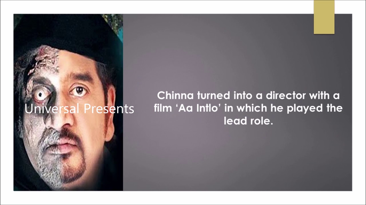 Chinna biography - All about Chinna - Life style of Chinna -  Chinna life story  - Actor Chinna