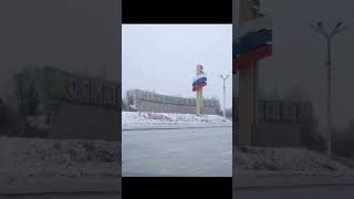 Идём на Восток