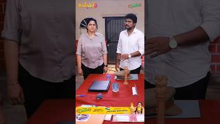 Malli Serial Shorts | Ep 757 - 6 | Nikitha | Vijay | Saregama TV Shows Tamil #shorts #ytshorts