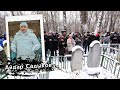 Татарское кладбище в Ново Татарской слободе Казани Часть1