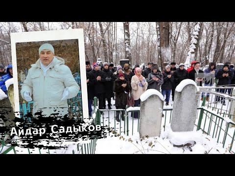 Video: Foals In The Tatar Cemetery - Alternative View