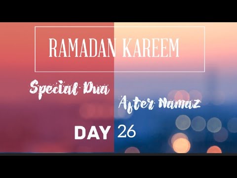 RAMADAN KAREEM🤍 | DAY 26 | RAMADAN DUA 💗| #explore #love #fyp #foryou #muulimprayers #ramadan #islam
