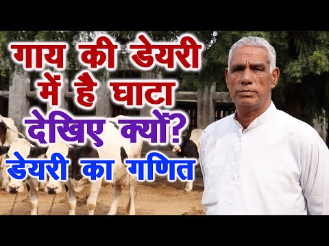 वीडियो: क्या शानदार जानवर फ्लॉप हो गए?