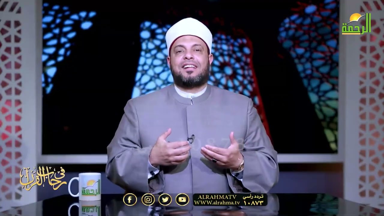 صلصة الجرس و الوحي النبوي ؟ د إبراهيم الوزان