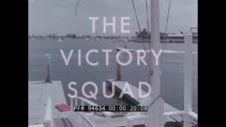 Watch The Victory Squad Trailer