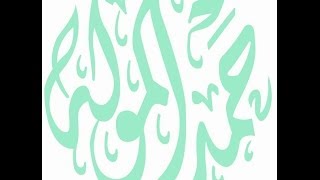 برنامج بالقانون الحلقة الرابعة والثلاثون مع المحامي حمد الموله hamad almoulah