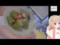 【料理】ピーマングラタン作って食べながらTRPGの質問答える【雑談】#甘乃あもこ