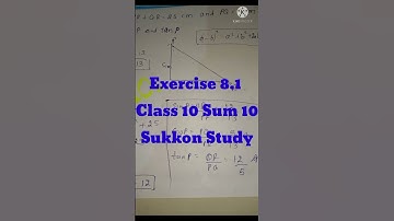 Ex. 8.1 Sum 10 #ncertmathsukkonstudy #sukkonstudymathclass10trigonmetry #sukkonstudy