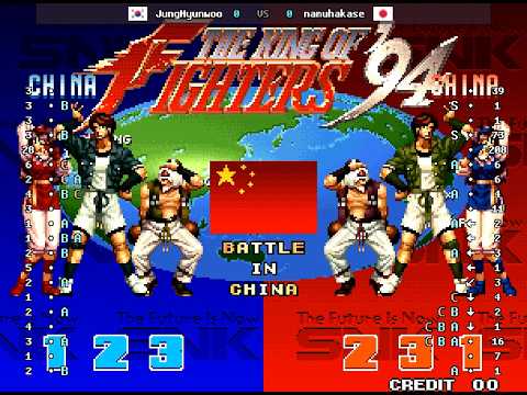 The King of Fighters '94 - 🇰🇷 JungHyunwoo vs 🇯🇵 namuhakase | Fightcade (2020-08-21 13:36 UTC)