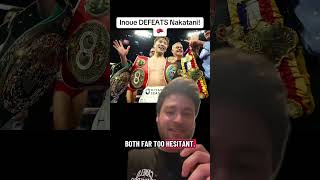 Nayoa Inoue DEFEATS Junto Nakatani! #naoyainoue #juntonakatani #boxing