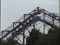 Beginning of video