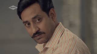 Hpl Wires Security Youtube