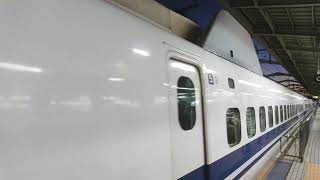 廃車済　JR東海700系　C51編成回送　発車