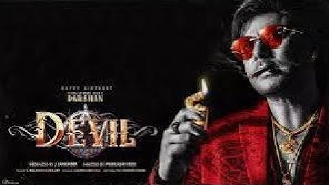 Devil - Official kannada teaser |Challenging star Darshan #devil #challengingstardarshan #dboss