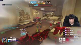 헛개리카노 하시죠#오버워치 #오버워치2 #overwatch2