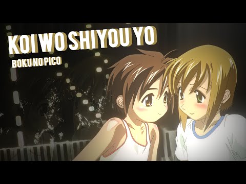 Koi wo Shiyou