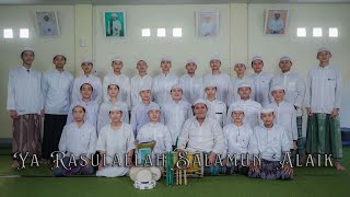 Ya Rasulallah Salamun alaik  Hajir Marawis Al Mursyidul Amin