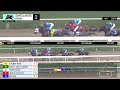 Tom's Star wins Race 2 on Sunday, March 22 at Santa Anita Park