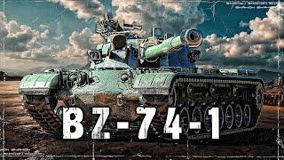 картинка: BZ-74-1 - Путь к отметкам / 92%