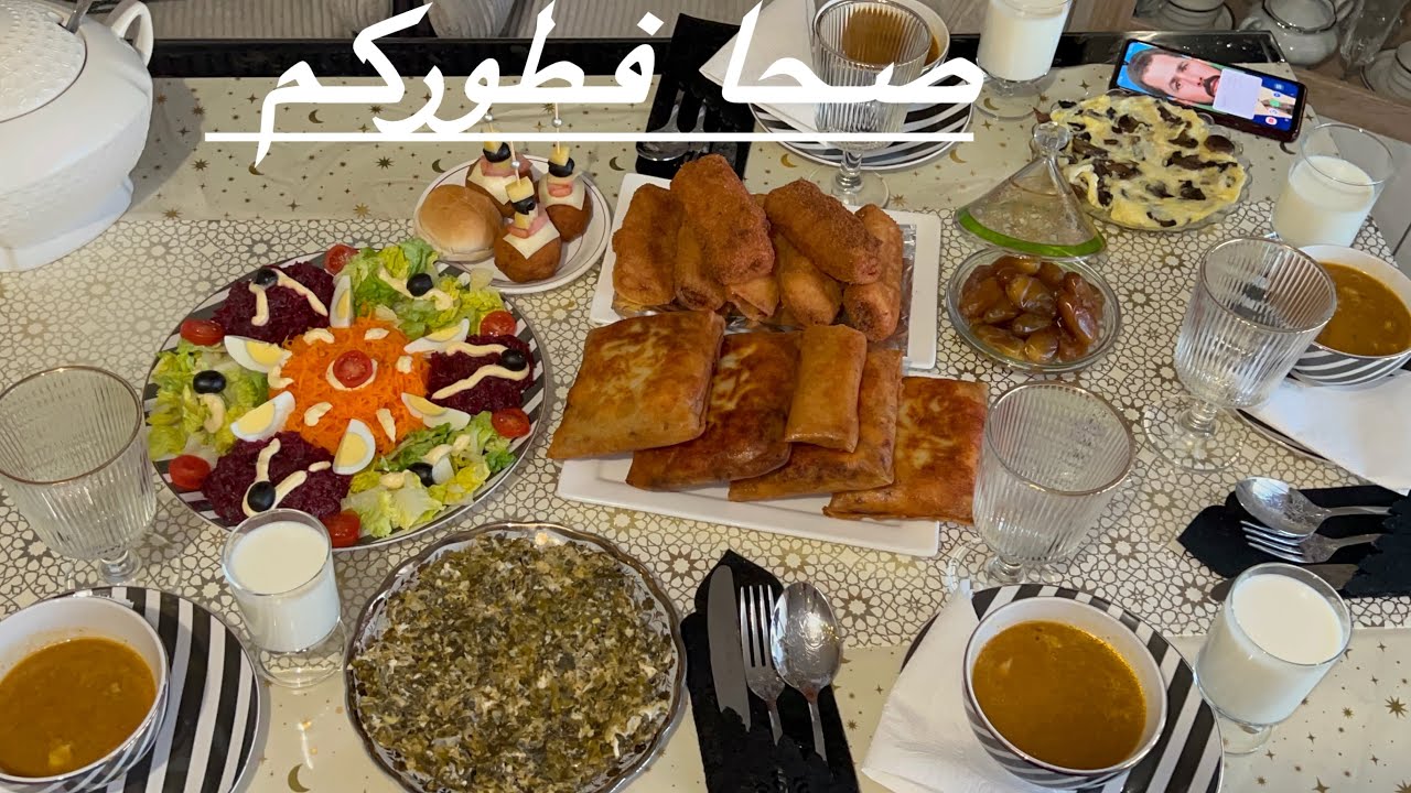 مائدة اليوم الثامن من رمضان 🌙 ومع البوراك عنابي ولمت العايلة 🥹💝