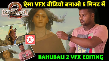 How To Make Bahubali 2 Funny VFX Video || Kinemaster New Video Editing || Josh Creation Editing