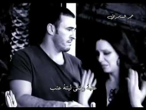 مال و احتجب فديو كليب