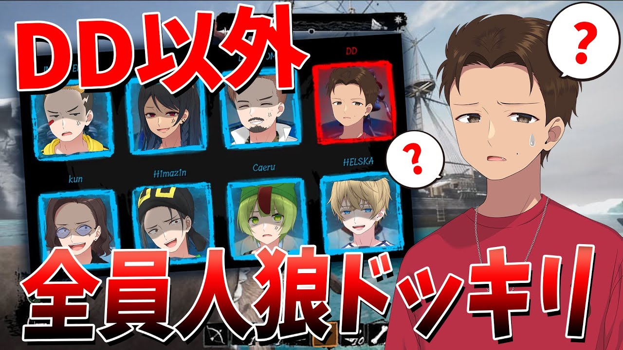 密猟人の分け前 021/093 エンチャント 関連装置・部品｜小型ロータリーエバポレーター | EYELA 東京理化器械