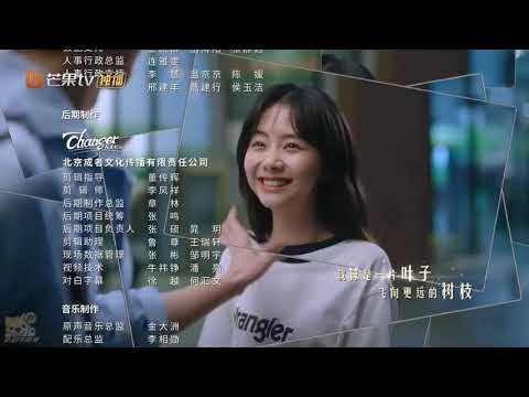 《我会守在这里》毛不易完整版MV