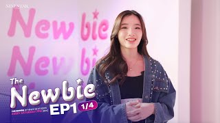 EP.1 | NineStar Studios Presents: The Newbie Audition 2025 (Part 1/4)